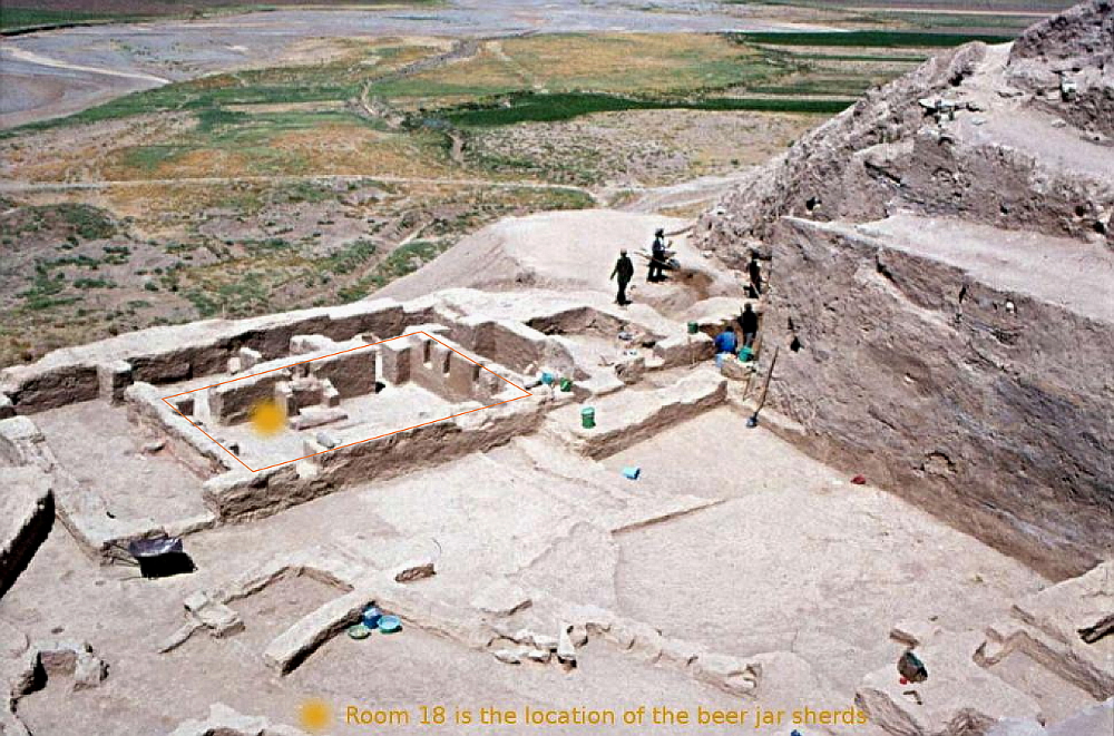 Godin tepe site (Royal Ontario Museum) 